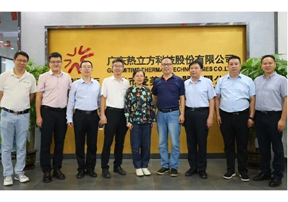 Der Sekretär des Minquan County Party Committee besuchte AMITIME zur Untersuchung und zum Austausch und suchte ein neues Kapitel der Unternehmens entwicklung!