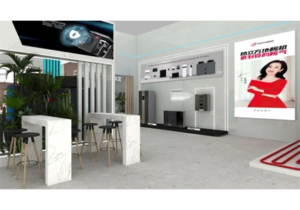 Highlight Preview-AMITIME in ISH China & CIHE Ausstellung