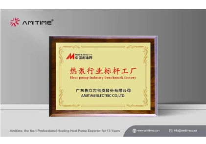 AMITIME als Benchmark Factory aus gezeichnet: Skalierung neuer Höhen in der Wärmepumpen industrie