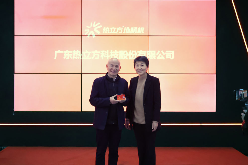 amitimes-ceo-elected-as-a-deputy-to-the-municipal-peoples-congress-01.jpg amitimes-ceo-elected-as-a-deputy-to-the-municipal-peoples-congress-01.jpg