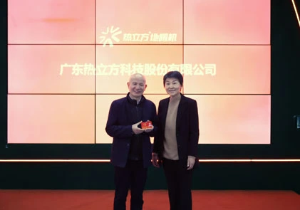 Der CEO von AMITIME wurde zum Abgeordneten des städtischen Volks kongresses gewählt