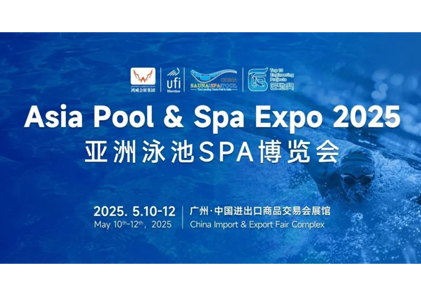 AMITIME erhellt auf der Asia Pool & Spa Expo 2025