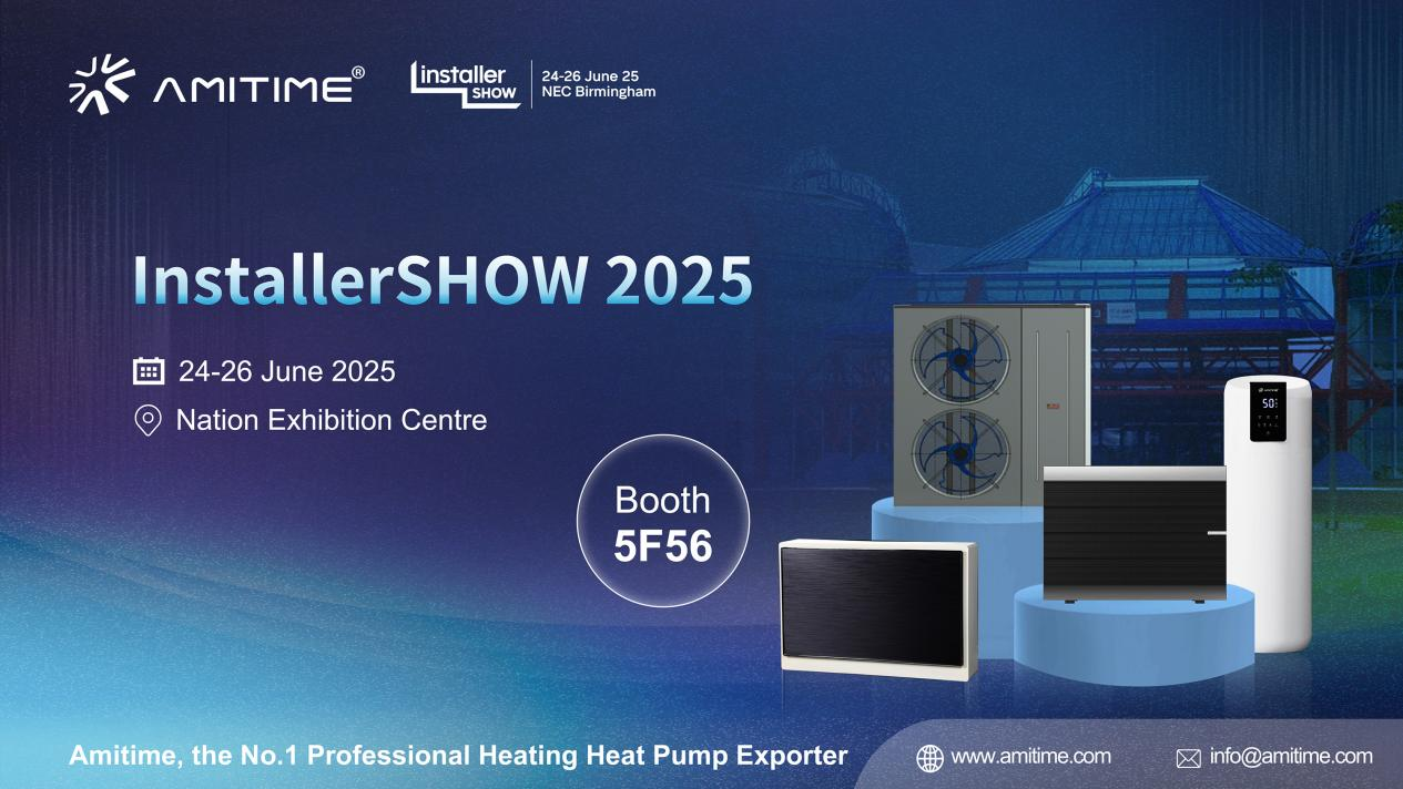 amitime-will-showcase-the-new-product-r290-ecostar-pro-at-installershow-2025-1.png