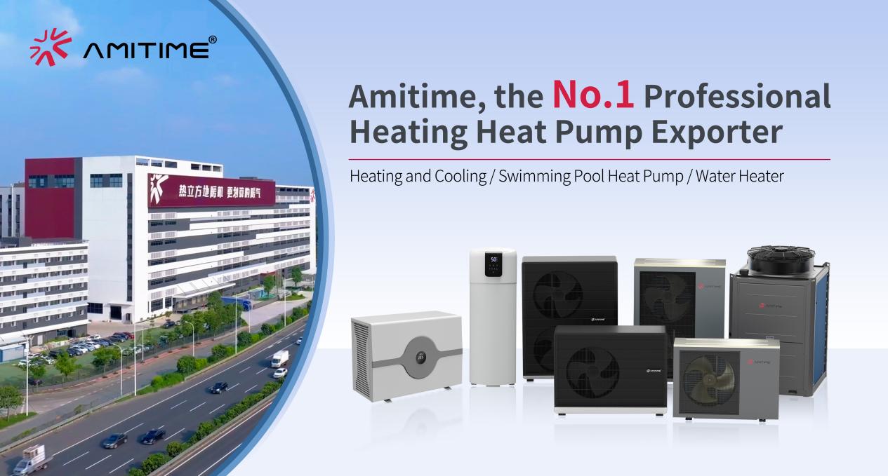 exporting-to-europe-for-22-years-amitimes-multidimensional-advantages-make-us-the-preferred-partner-for-heating-heat-pumps1.jpg