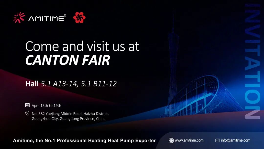 Meet AMITIME at Phase 1 of the 2026 Canton Fair 