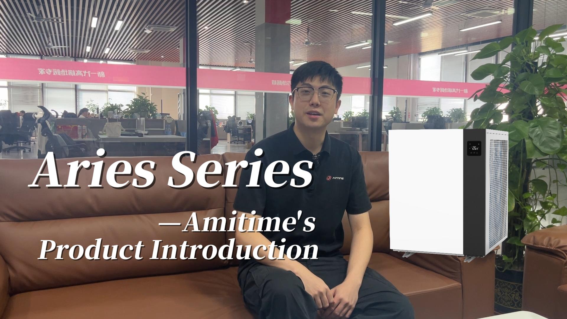 Aries Series——Amitime's Product Introduction 