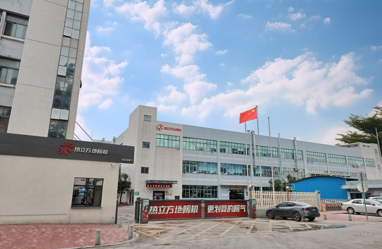 AMITIME Manufacturing Strength:  Smart Manufacturing for Reliable Global Delivery 