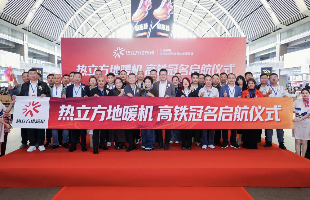AMITIME’s Overseas Sales Surpass Full-Year 2025 Results in the First Three Quarters of 2026 - 翻译中...